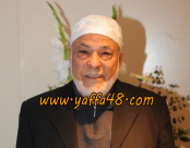 يافا: مرور عام على وفاة الحاج محمود علي ريحان "أبو سامي"